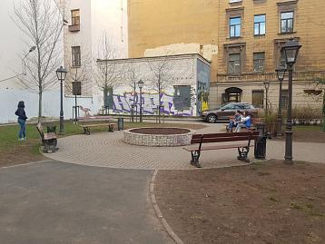 Сквер в центре Санкт-Петербурга